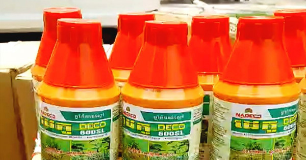 An Giang: Bắt giữ hàng trăm chai thuốc bảo vệ thực vật chứa hoạt chất cấm