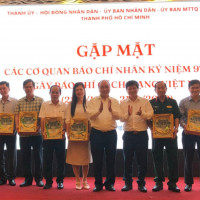 Chủ tịch nước gặp mặt các cơ quan báo chí tại TP Hồ Chí Minh