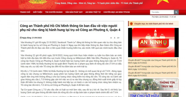 Hoa hậu Lê Thị Oanh tố "bị đánh tại công an phường", Công an TP Hồ Chí Minh nói gì?