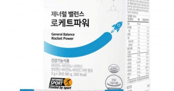 Thực phẩm bảo vệ sức khỏe General Balance Rocket Power quảng cáo ''nổ'' như thuốc chữa bệnh