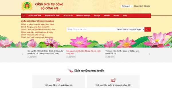 Người dân cần làm gì để có thể xin giấy xác nhận cư trú online?