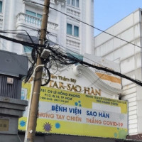 Thêm một trường hợp tử vong sau thẩm mỹ ở Bệnh viện thẩm mỹ Sao Hàn