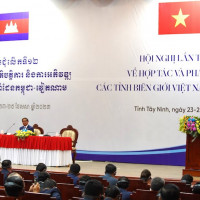 Hội nghị hợp tác và phát triển các tỉnh biên giới Việt Nam - Campuchia lần thứ 12