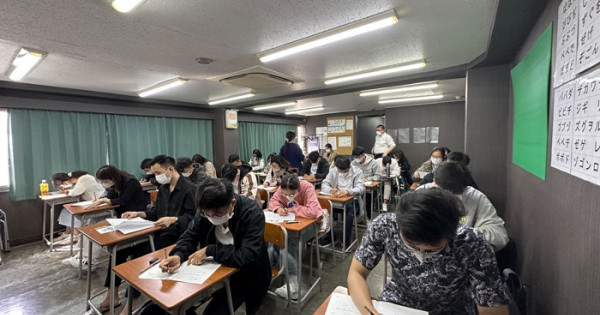 Du học Nhật Bản mở thêm một lối vào đời cho thanh niên Việt