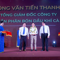 Phân bón Cà Mau: Doanh nghiệp tiêu biểu tỉnh Cà Mau năm 2023