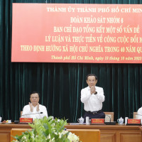 TP Hồ Chí Minh: Nhiều thành tựu sau 40 năm thực hiện đường lối đổi mới