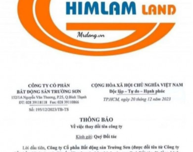 Him Lam Land đổi tên thành Truong Son Land sau 15 năm hoạt động