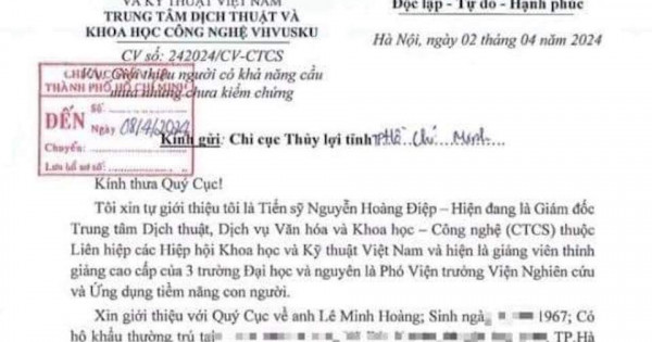 Giới thiệu người có khả năng cầu mưa, tiến sĩ Nguyễn Hoàng Điệp nói gì?