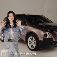 “Em gái quốc dân” Kim You Jung là đại sứ thương hiệu của mẫu “xe quốc dân” VinFast VF 5 tại Indonesia và Thái Lan