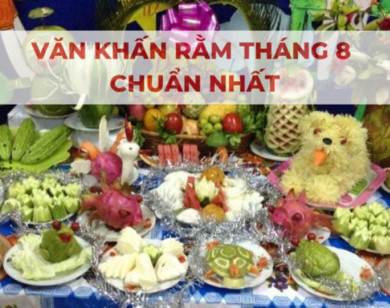 Tết Trung Thu cúng gì? Văn khấn Rằm tháng 8 năm 2024 đầy đủ, chuẩn nhất