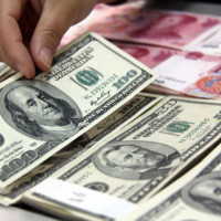 Giá ngoại tệ ngày 12/11/2024: USD tăng nhẹ