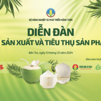 Nhiều chia sẻ bổ ích tại Diễn đàn “Kết nối sản xuất và tiêu thụ sản phẩm dừa”