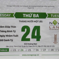 Lịch âm 24/12 chính xác nhất, lịch vạn niên ngày 24/12/2024, ngày tốt hôm nay