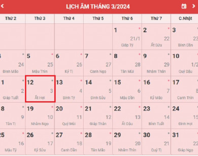 Lịch âm 12/3 chính xác nhất, lịch vạn niên ngày 12/3/2025: Việc nên và không nên làm?