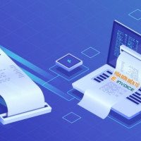 Quy định mới về lập hóa đơn điện tử