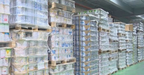 TP Hồ Chí Minh triển khai đợt cao điểm rà soát sữa, thuốc, thực phẩm chức năng giả