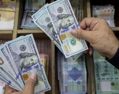 Giá ngoại tệ ngày 14/5/2025: USD giảm nhẹ