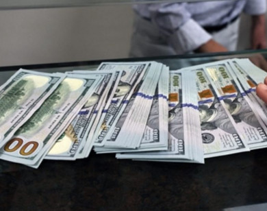 Giá ngoại tệ ngày 16/5/2025: USD đảo chiều giảm