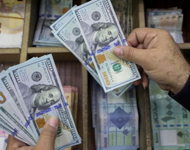 Giá ngoại tệ ngày 11/6/2025: Đồng USD chưa thoát tình trạng suy yếu