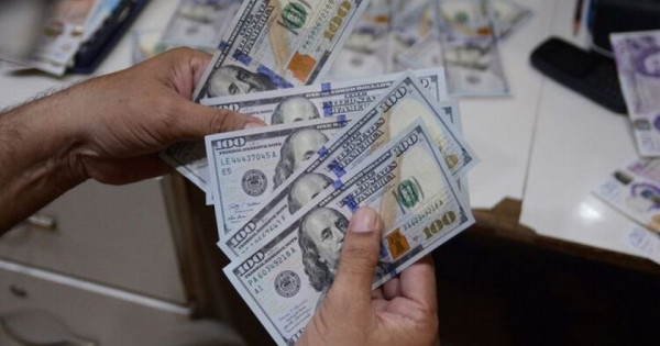 Giá ngoại tệ ngày 17/6/2025: USD giảm nhẹ