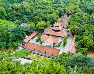 Quần thể di tích và danh thắng Yên Tử - Vĩnh Nghiêm - Côn Sơn, Kiếp Bạc được công nhận Di sản Văn hóa Thế giới