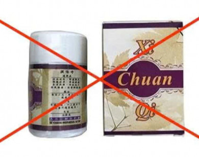 Bộ Y tế: Yêu cầu kiểm tra, xử lý đối với sản phẩm 'Xi Chuan Qi' trên toàn quốc