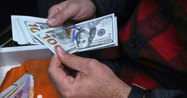 Giá ngoại tệ ngày 4/8/2025: USD sẽ phục hồi và tăng nhẹ trong tuần?