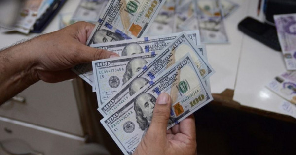 Giá ngoại tệ ngày 21/8/2025: USD đảo chiều giảm