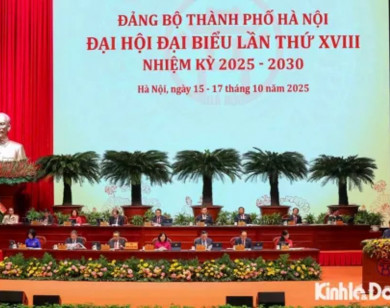 Bí thư Thành uỷ và 4 Phó Bí thư Thành uỷ Hà Nội khoá XVIII, nhiệm kỳ 2025 - 2030