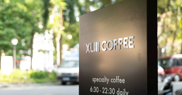 XLIII Coffee khai đầu hành trình nguyên bản giữa lòng Thủ đô Hà Nội