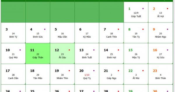 Lịch âm 12/11 chính xác nhất, lịch vạn niên ngày 12/11/2025: Việc nên và không nên làm?