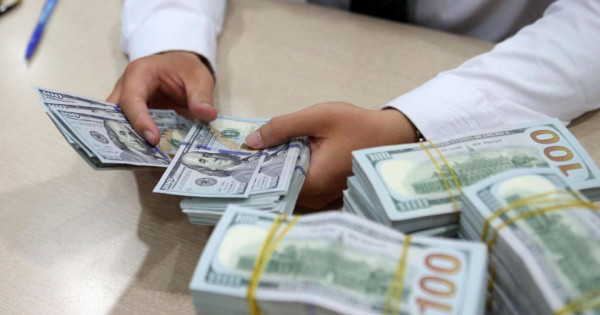 Giá ngoại tệ ngày 23/11/2025: USD duy trì đà tăng nhẹ