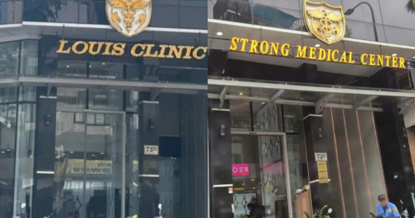 Chuyển hồ sơ vụ “tiêm nam khoa” tại 72D Trần Quốc Toản sang Công an TP Hồ Chí Minh