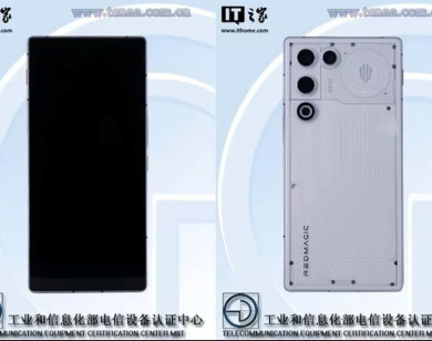 RedMagic 11 Air chuẩn bị trình làng với diện mạo mỏng nhẹ, hiệu năng mạnh mẽ