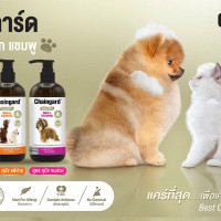 Chaingard – Giải pháp chăm sóc da và lông thú cưng từ Thái Lan chính thức có mặt tại Việt Nam