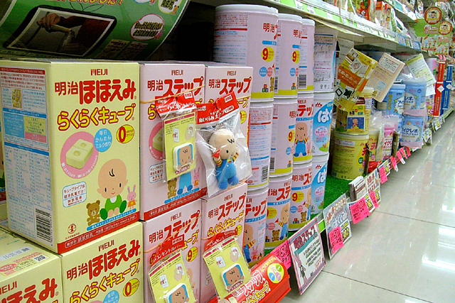 Rất dễ dàng tìm mua sản phẩm sữa Meiji tại các siêu thị
