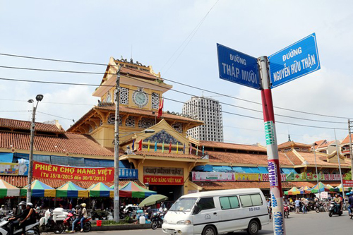 Mô tả ảnh