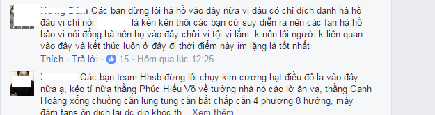 hạ vi 