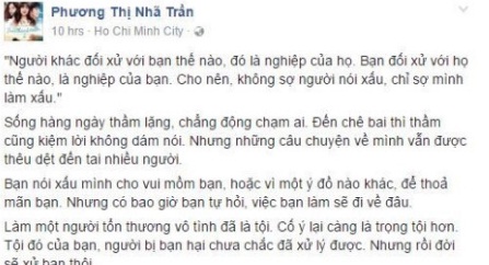 nhã phương 