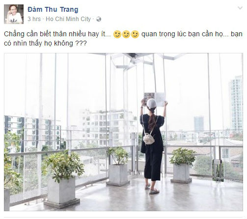 đàm thu trang 