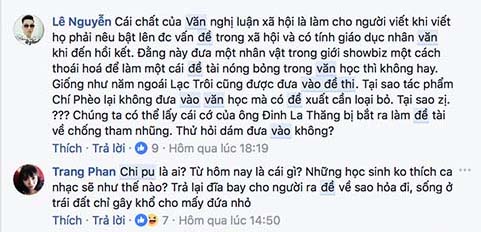 chi ou