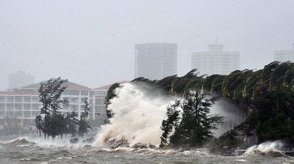 Bão số 16, bão tembin