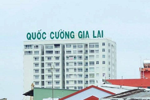 Nguyễn Quốc Cường, Quốc Cường Gia Lai, siêu xe, Nguyễn Thị Như Loan, Cường đô-la