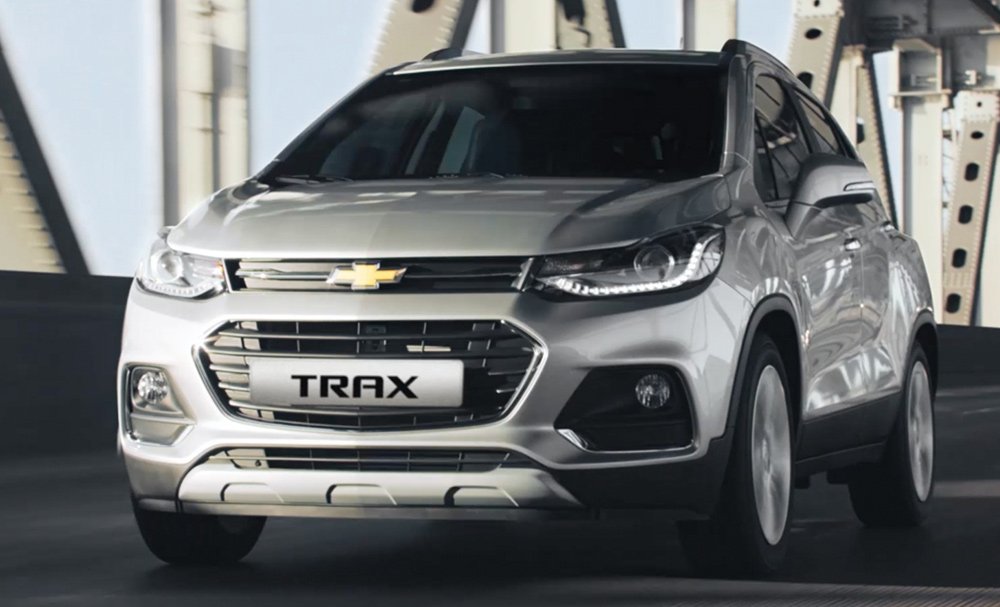 ô tô Chevrolet, Chevrolet Trax, SUV, Ford EcoSport, Suzuki Vitara, ô tô giảm giá, xe cỡ nhỏ, ô tô giá rẻ