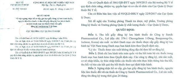 Quyết định thu hồi thuốc do Công ty Samik Pharmaceutical Co., Ltd sản xuất của Cục Quản lý Dược (Bộ Y yế).