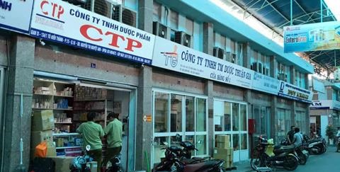 TP Hồ Chí Minh: Phát hiện hàng chục điểm bán sản phẩm y tế, mỹ phẩm không rõ nguồn gốc