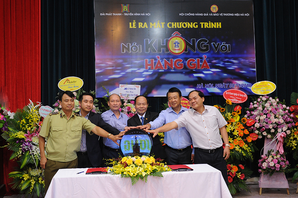 Chính thức ra mắt chương trình 