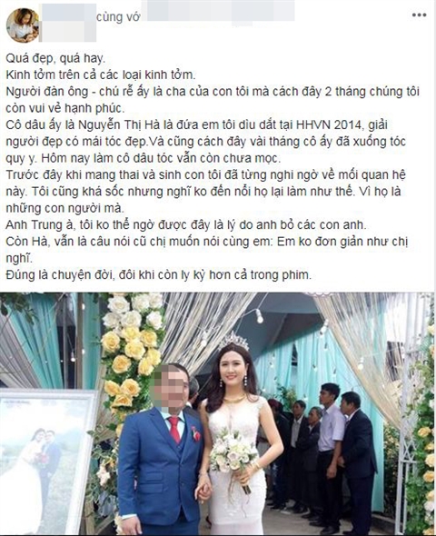 nguễn thị hà 