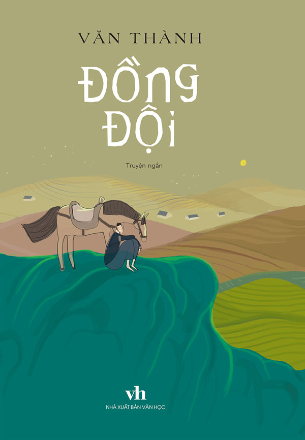 “Đồng đội”