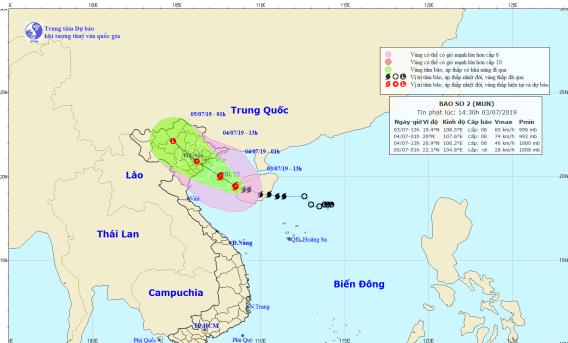 Dự báo thời tiết ngày mai 4/7: Hà Nội mưa to, có nơi mưa rất to và dông